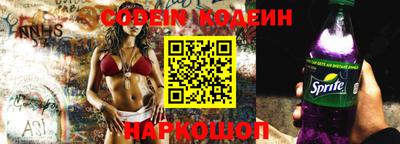 ALPHA PVP Краснодар
