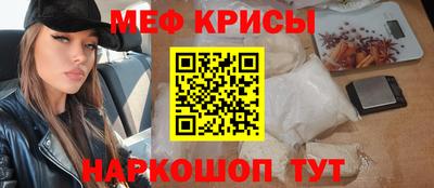 ALPHA PVP Краснодар