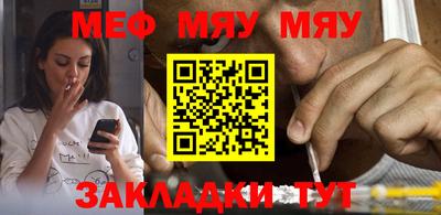 МДПВ Краснознаменск