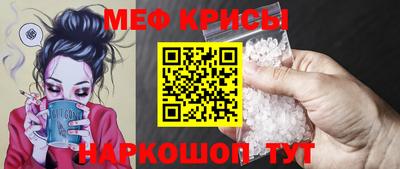 apvp Краснокаменск