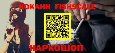 МДПВ Краснознаменск