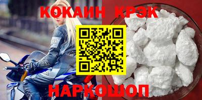 apvp Краснокаменск