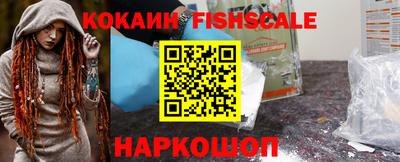 apvp Краснокаменск