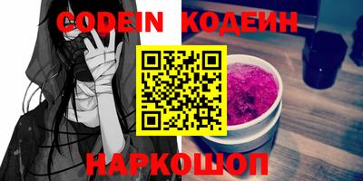 МДПВ Краснознаменск