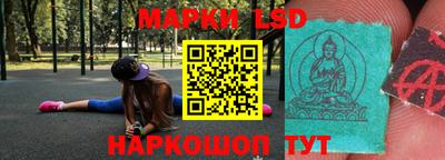 ALPHA PVP Краснодар