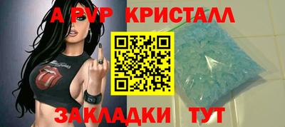 МДПВ Краснознаменск