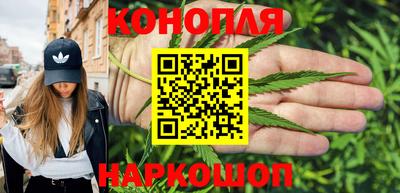 apvp Краснокаменск