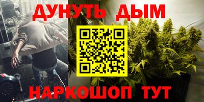 apvp Краснокаменск