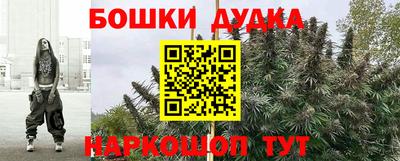 apvp Краснокаменск