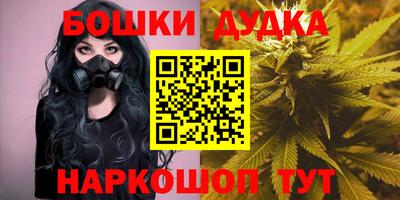 apvp Краснокаменск