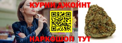 ALPHA PVP Краснодар