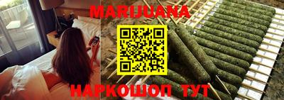 ALPHA PVP Краснодар