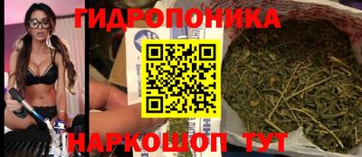 ALPHA PVP Краснодар