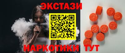 apvp Краснокаменск