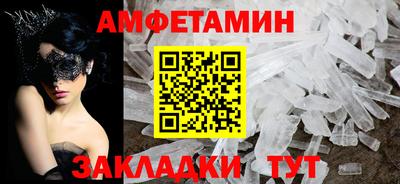 МДПВ Краснознаменск