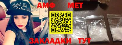 МДПВ Краснознаменск