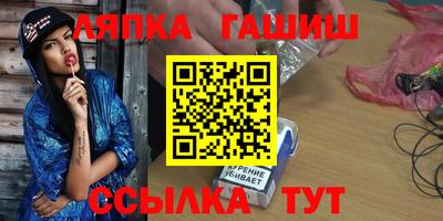 МДПВ Краснознаменск