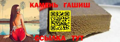 apvp Краснокаменск