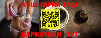 ALPHA PVP Краснодар