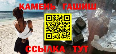ALPHA PVP Краснодар