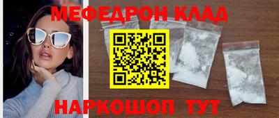 ALPHA PVP Краснодар