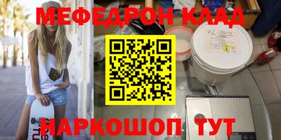 МДПВ Краснознаменск