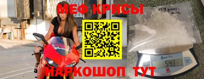 МДПВ Краснознаменск